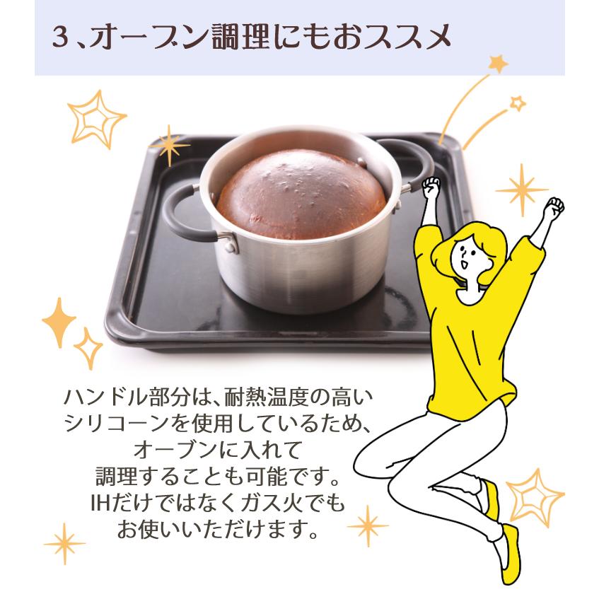 貝印 O.E.C. ミニマ 鍋・フライパン3点セット(ガラス蓋付) IH対応 ガス