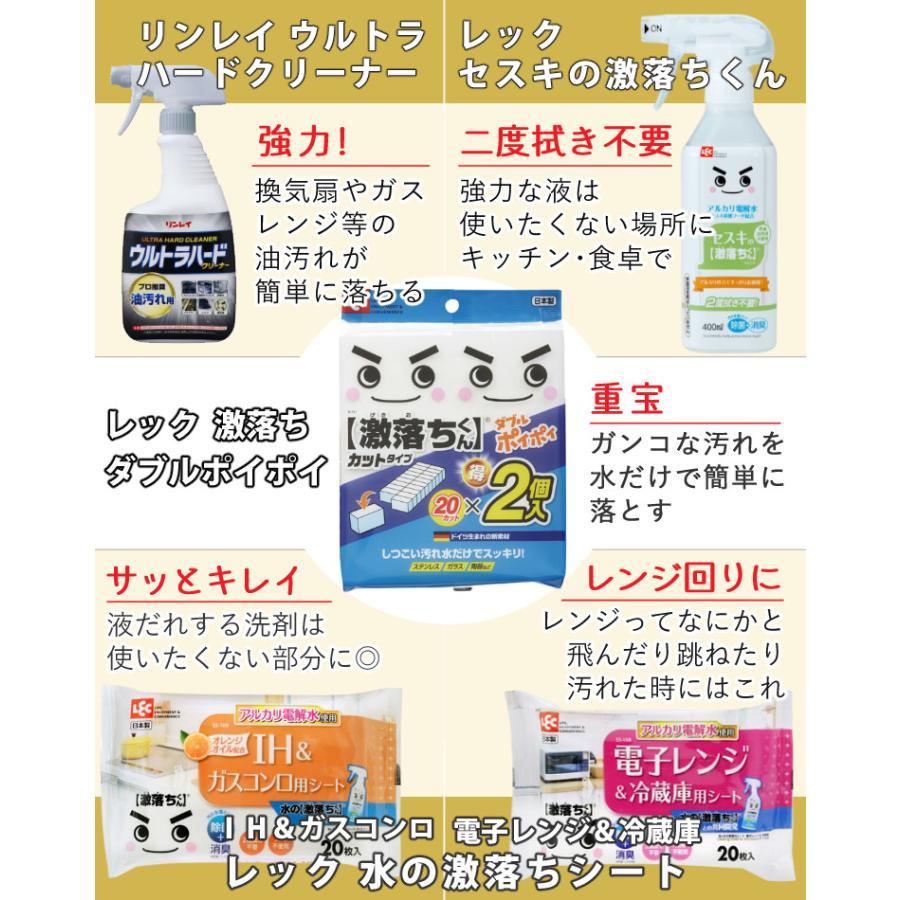 （油汚れに効くグッズ5点付） 三菱 食器乾燥機 TK-E50A-W ホワイト 6人用 大容量 まな板専用室でラクラク乾燥 日本製 （ラッピング不可）｜homeshop｜13