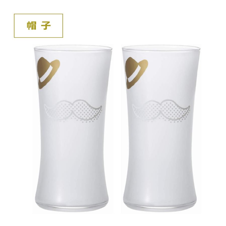 2点 セット ビアグラス Gentle Beer 泡づくり ピア 帽子 おしゃれ 可愛い おすすめ 泡立ち ガラス ビール 専用グラス プレゼント 贈り物 父親 女性 ホームショッピング 通販 Paypayモール