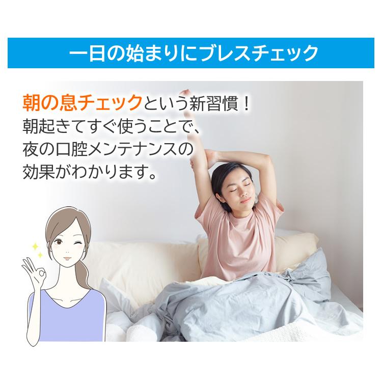 TANITA (モニター電池だけではという声にお応えしたセット TANITA (モニター電池だけではという声にお応えしたセット
