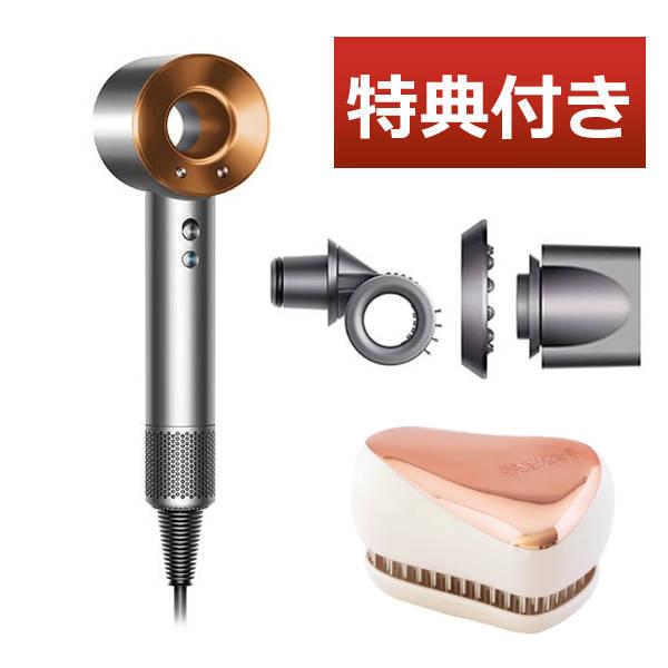 Dyson（ダイソン） メーカー正規品 ヘアドライヤー Dyson Supersonic