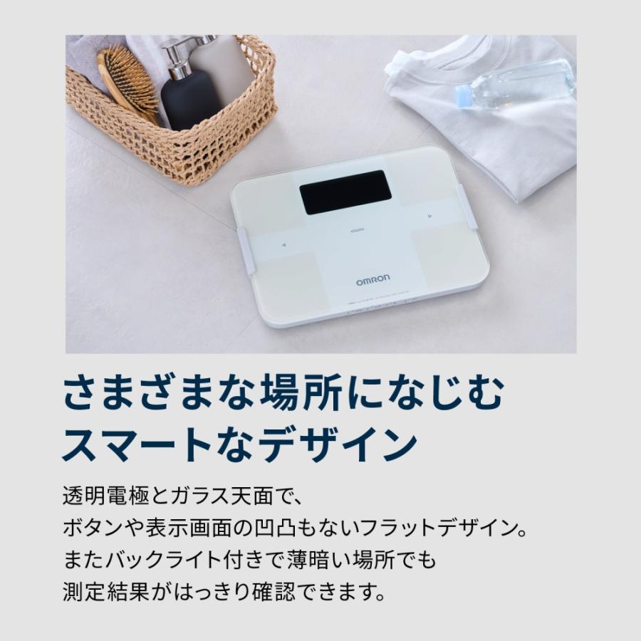 オムロン (予備電池&クロス付き)オムロン 体重体組成計 オムロン (予備電池&クロス付き)オムロン 体重体組成計