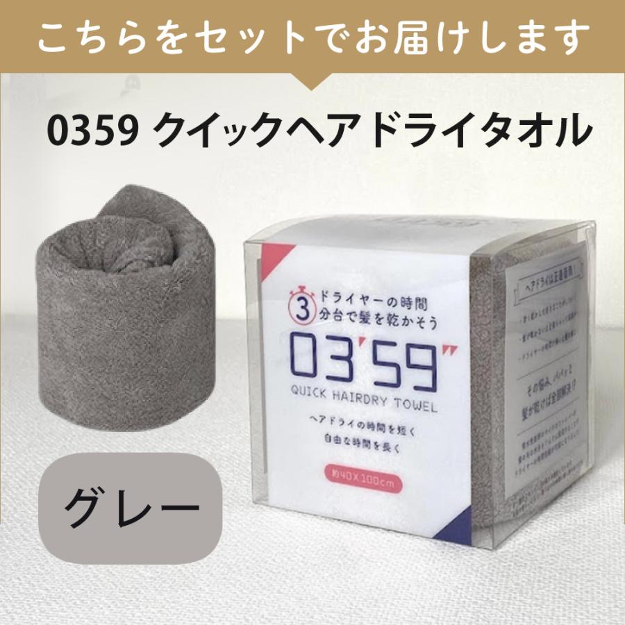 山善（YAMAZEN） × アラミック シャワーヘッド BIRAKU ナノバブル