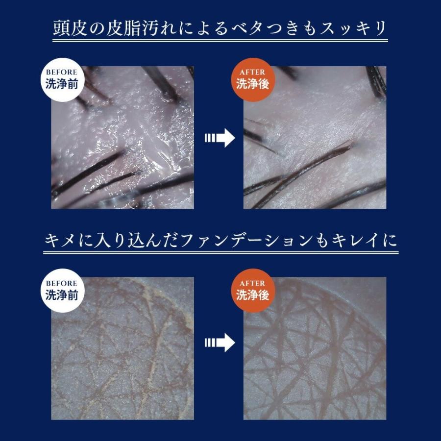 山善（YAMAZEN） × アラミック シャワーヘッド BIRAKU ナノバブル