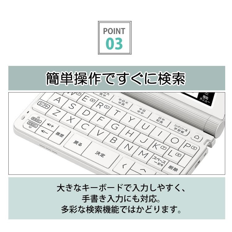 CASIO（カシオ） (名入れは有料可) 液晶保護フィルム＆ケースセット 
