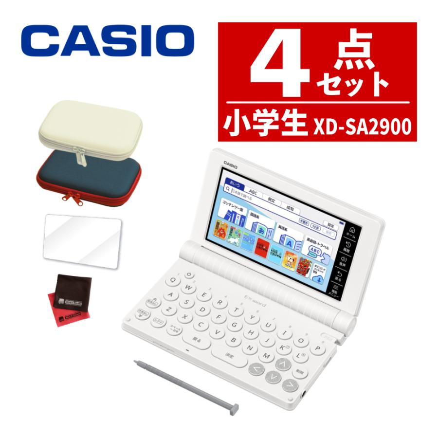 2026年2月】xd-sx4810のおすすめ人気ランキング - Yahoo!ショッピング