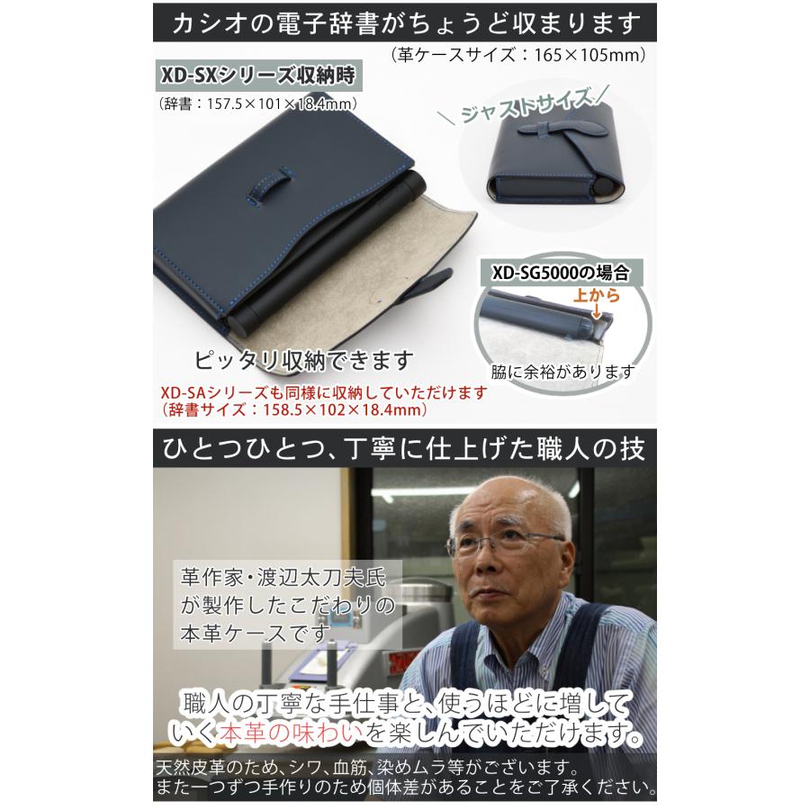 CASIO (購入特典付)(名入れは有料可) カシオ 電子辞書 CASIO (購入特典付)(名入れは有料可) カシオ 電子辞書