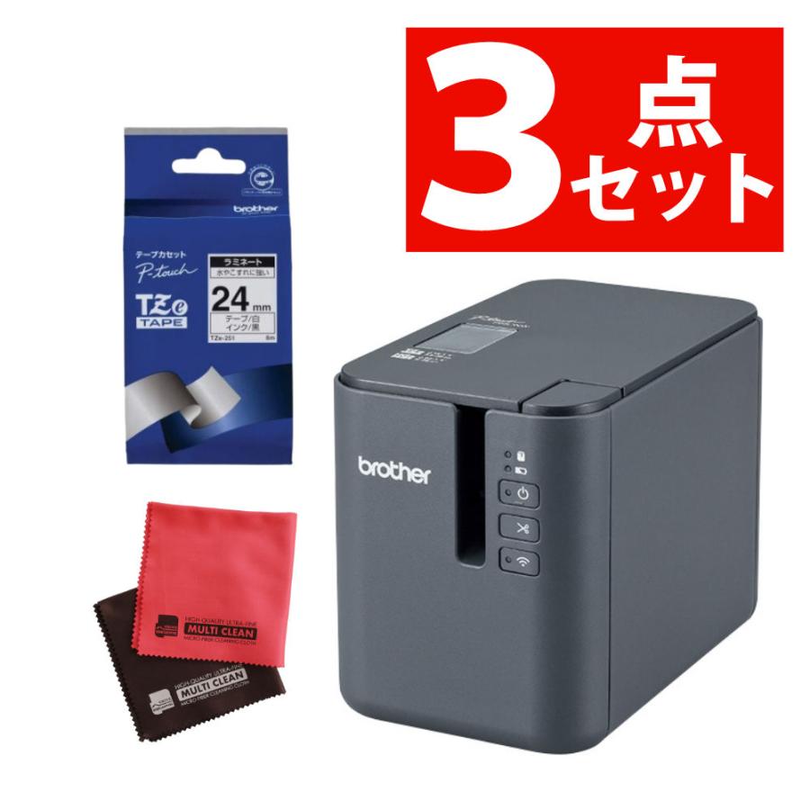 ブラザー工業 ブラザー ピータッチ PT-P950NW ＆白テープ 24mm 