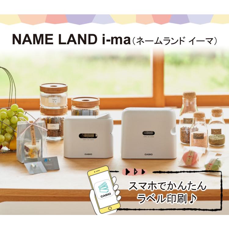 ラベルライター ネームランド クラフトテープ付き カシオ KL ラベルライター ネームランド クラフトテープ付き カシオ KL