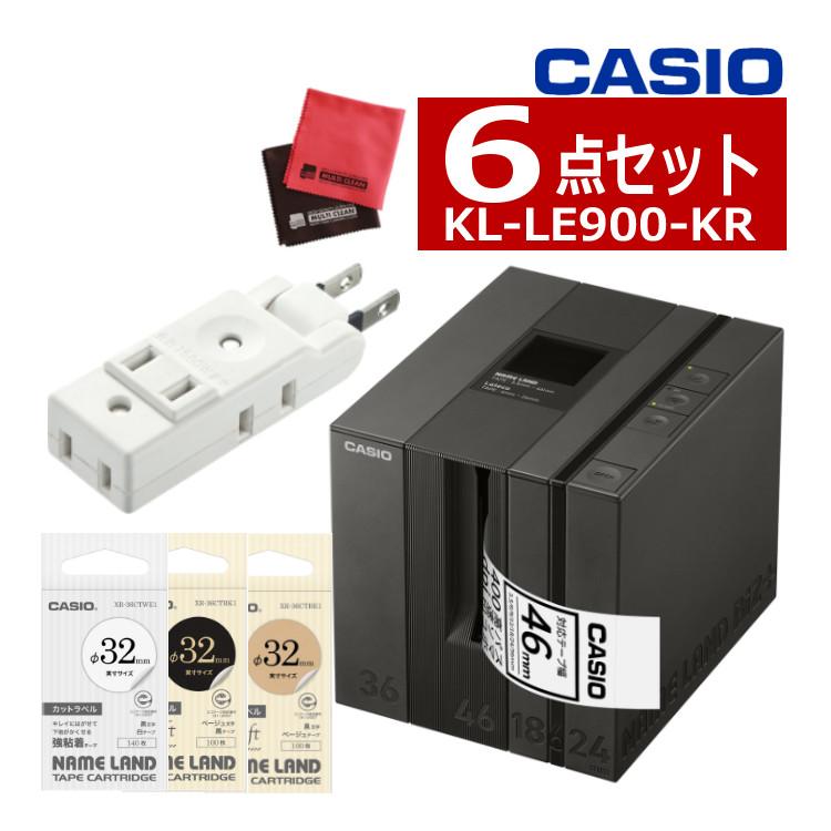 CASIO カシオ ネームランド KL-LE900-KR カットラベル3種付6点セット 