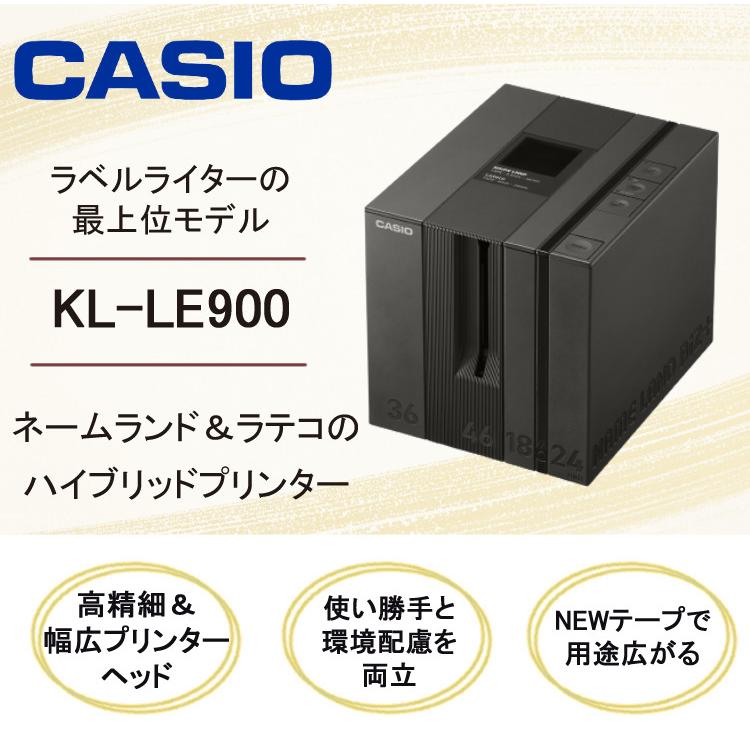 11　24発売予定　カシオ　ネームランド　KL-LE900-KR　カットラベル3種付6点セット（ラッピング不可）