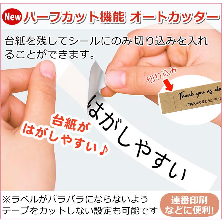 CASIO カシオ ネームランド イーマ ちいかわ スマホ i-ma KL CASIO カシオ ネームランド イーマ ちいかわ スマホ i-ma KL