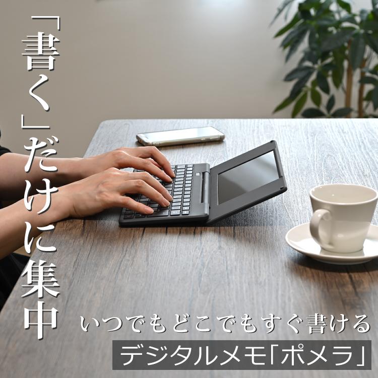 KING JIM（キングジム） (大切に使えるセット 純正ハードケース付