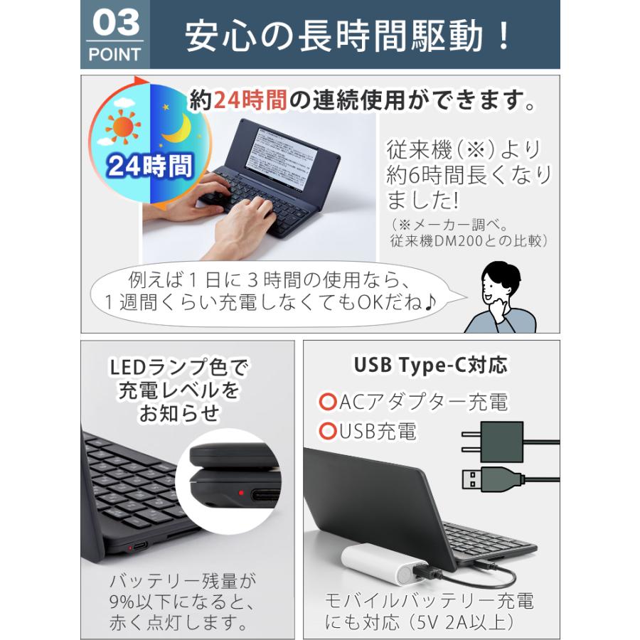 KING JIM（キングジム） (大切に使えるセット 本革ケース付) デジタル