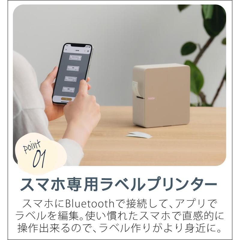 え*』様 テプラMARK s5603-kin-5201-12_11.jpg