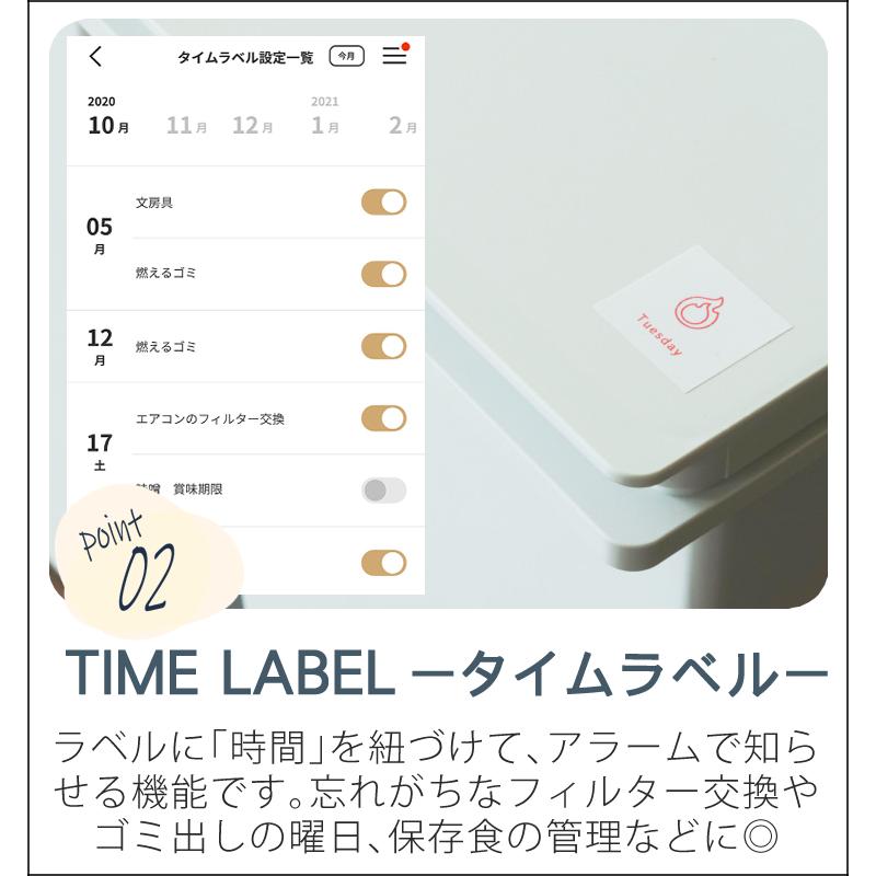 KING JIM テプラPRO MARK & テープ3種 ACアダプター &電池 KING JIM テプラPRO MARK & テープ3種 ACアダプター &電池