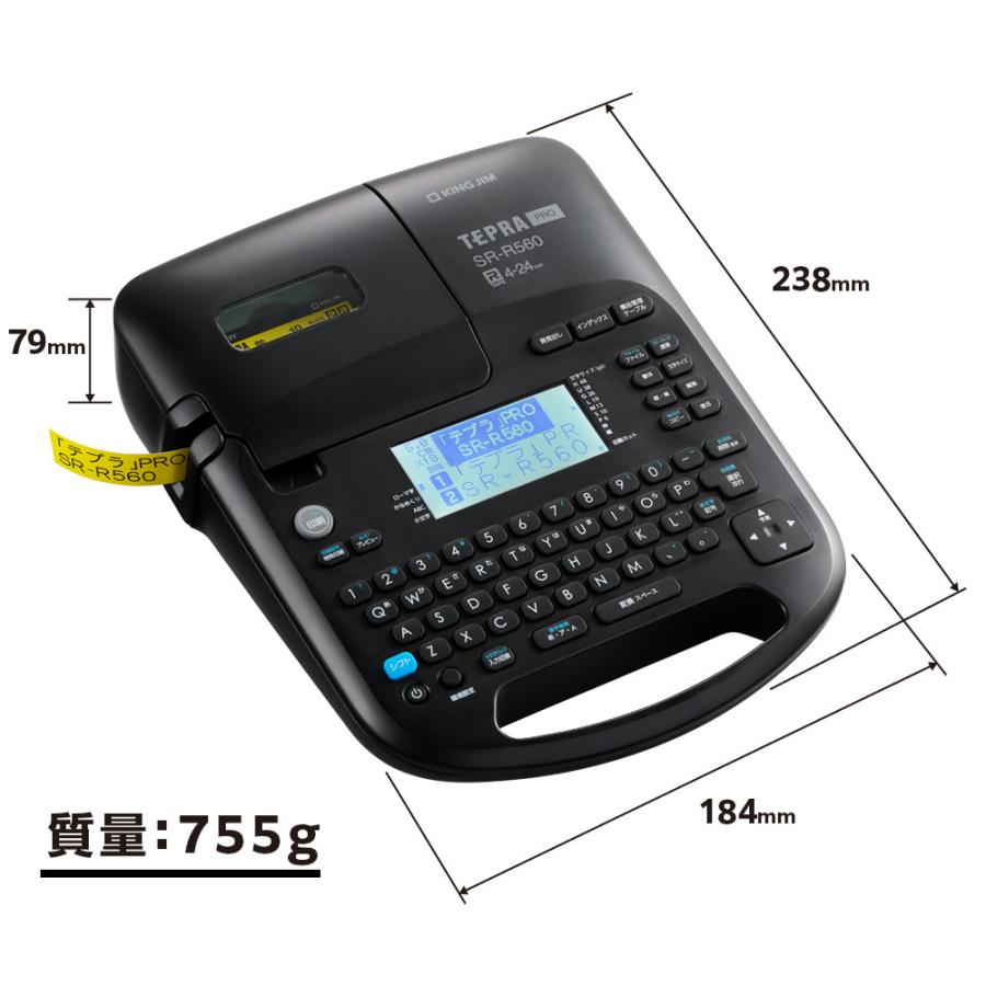 KING JIM キングジム テプラPRO SR-R560 ラベルライター ラベル KING JIM キングジム テプラPRO SR-R560 ラベルライター ラベル