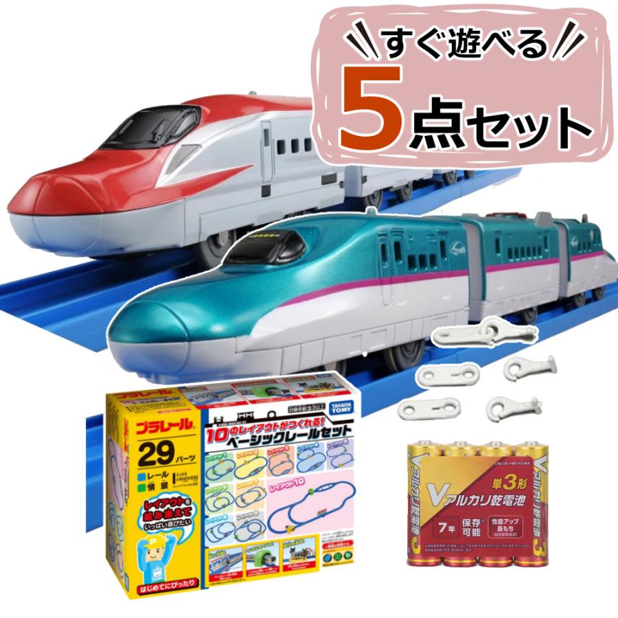 タカラトミー（TAKARA TOMY） プラレール E5系新幹線＆E6系新幹線 連結