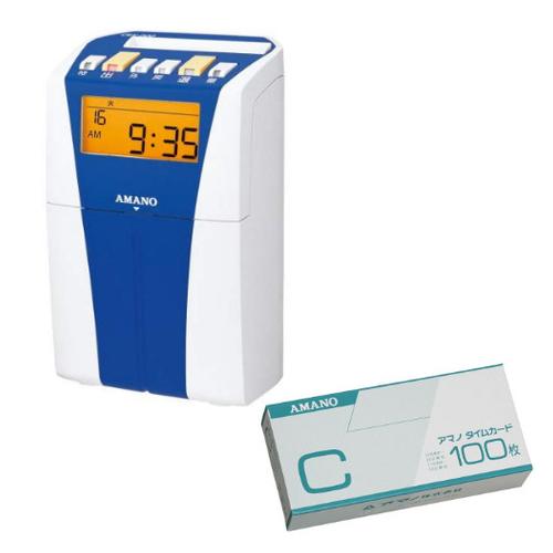 オープニング大放出セール タイムカードc 100枚付きセット Amano 電子タイムレコーダー Crx 0bu ブルー メーカー3年保証 美しい Www Aproniaperu Com