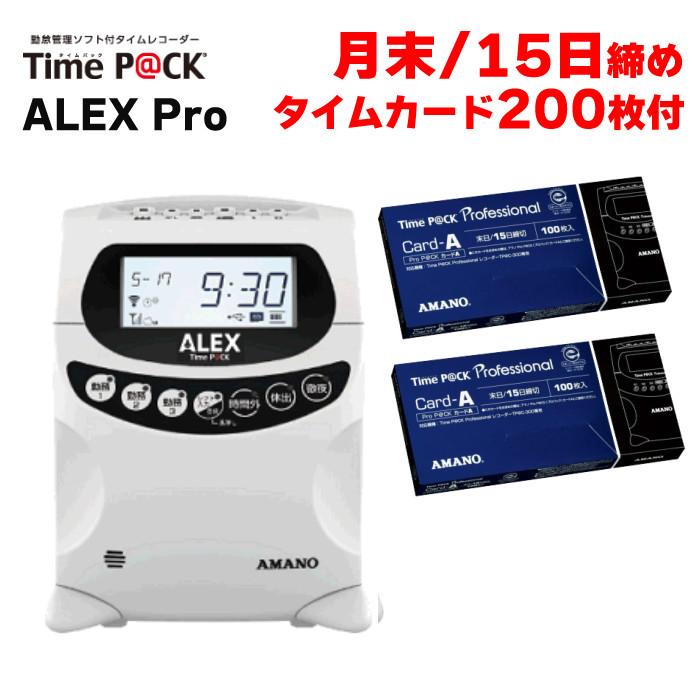 s6108-ama-5032