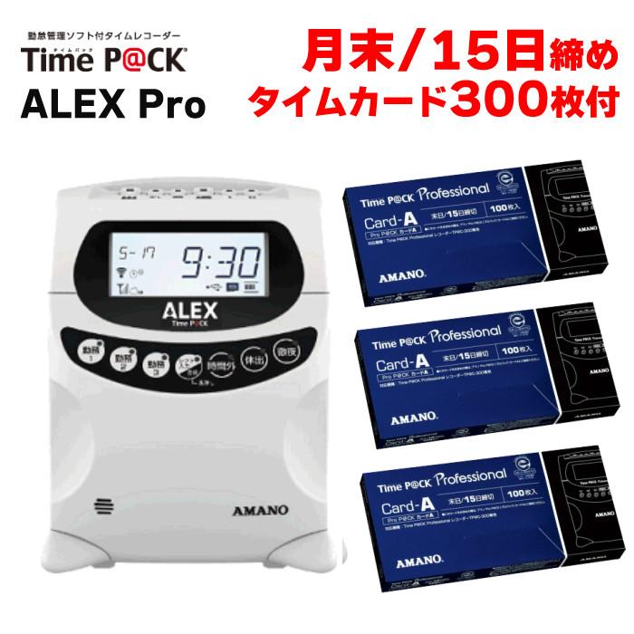 s6108-ama-5033