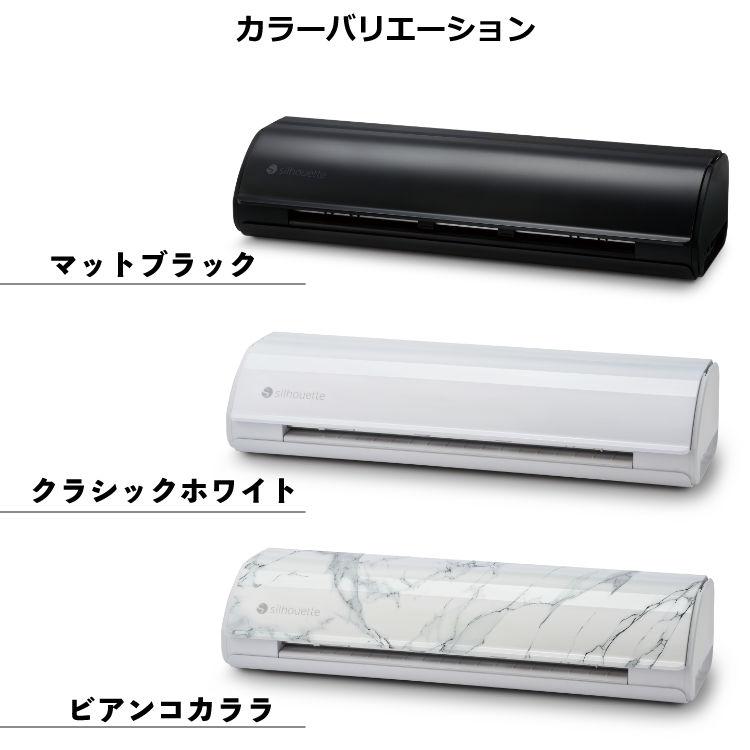 シルエットジャパン シルエットカメオ5 ツール付き5点セット グラフテック SILH-CAMEO-5 (ラッピング不可)_14
