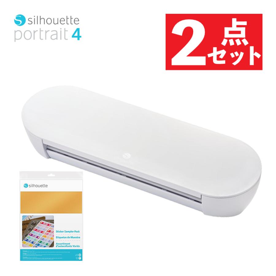 GRAPHTEC（グラフテック） シルエットジャパン ポートレート4