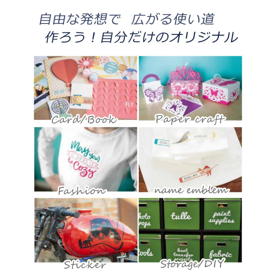 シルエットジャパン カッティングマシン シルエットカメオ5 マットブラック クラシックホワイト ビアンコカララ ツール付きセット（ラッピング不可）_3