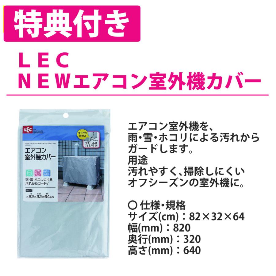 ダイキン エアコン 10畳 Eシリーズ 2025年 S285ATES-W 室外機