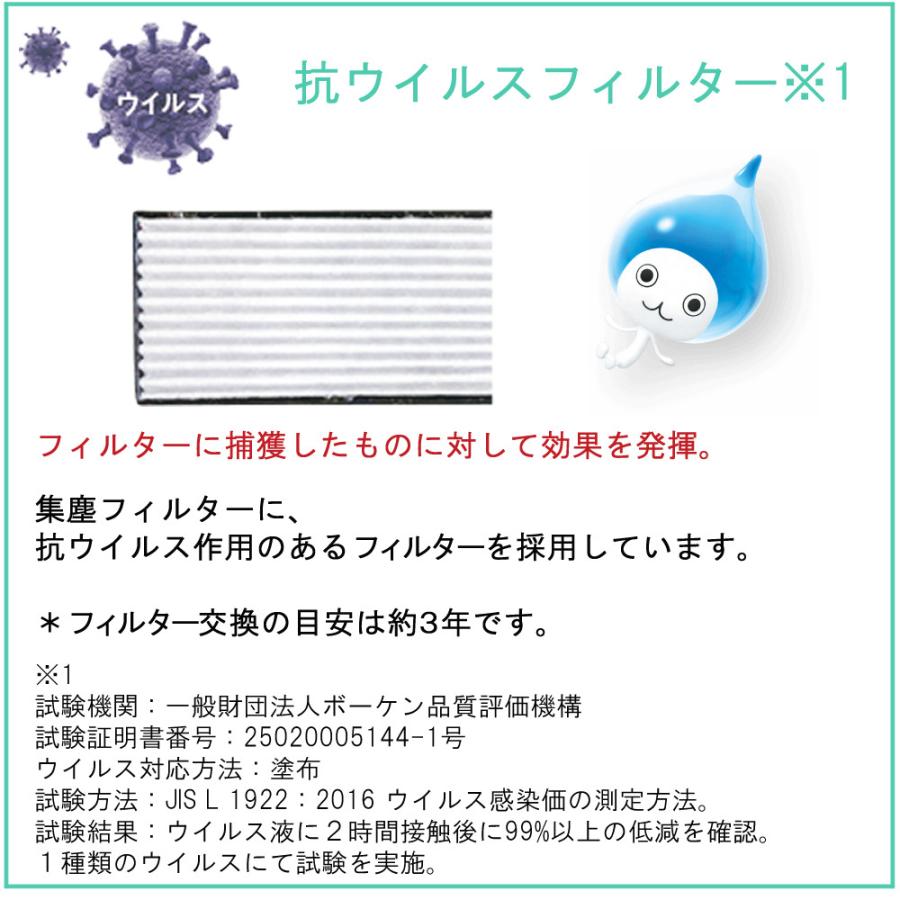 ダイキン（DAIKIN） エアコン 18畳 Eシリーズ 2025年 S565ATEP-W 販売 
