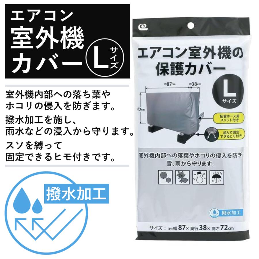 ダイキン（DAIKIN） エアコン 18畳 Eシリーズ 2025年 S565ATEP-W
