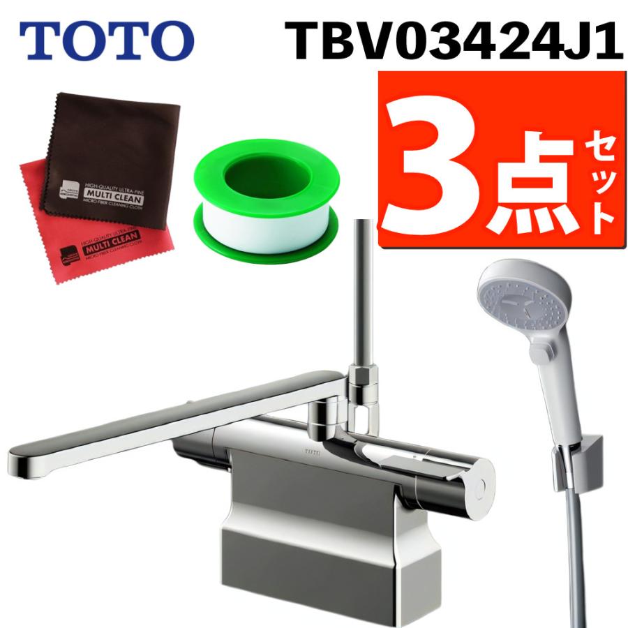 TOTO 台付サーモスタット混合水栓（コンフォートウエーブクリック、調 