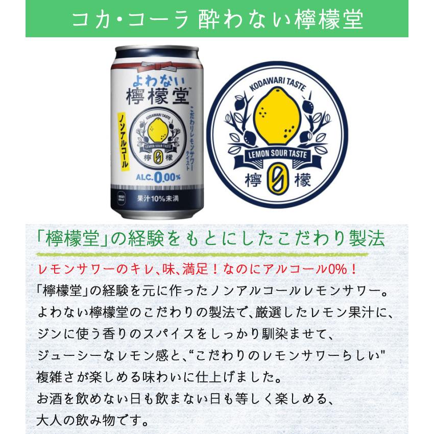 アサヒ スタイルバランスプラス サントリー キリン ノン アサヒ スタイルバランスプラス サントリー キリン ノン