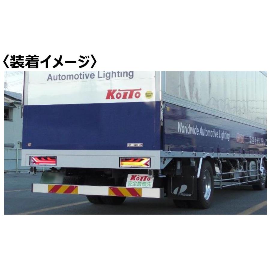 左右セット）（メッキ調） KOITO テールランプ トラック用オール