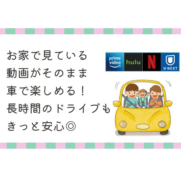 BeatーSonic ビートソニック トヨタ車専用 外部入力アダプター BeatーSonic ビートソニック トヨタ車専用 外部入力アダプター