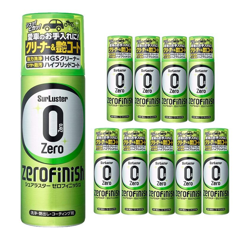 10個セット シュアラスター ゼロフィニッシュ S 125 S125 コーティング剤 クリーナー カーケア用品 Surluster ラッピング不可 ホームショッピング 通販 Paypayモール