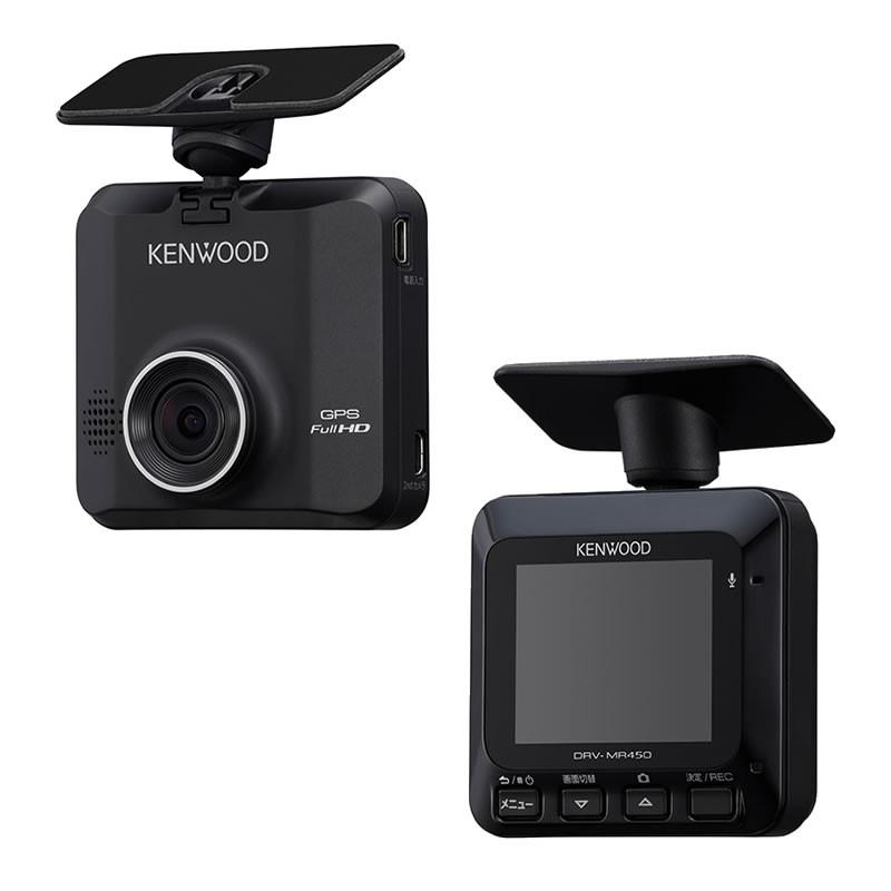 小物などお買い得な福袋 KENWOOD 前後カメラ ドライブレコーダー新品 DRV-MR450 - ドライブレコーダー - labelians.fr 小物などお買い得な福袋 KENWOOD 前後カメラ ドライブレコーダー新品 DRV-MR450 - ドライブレコーダー - labelians.fr