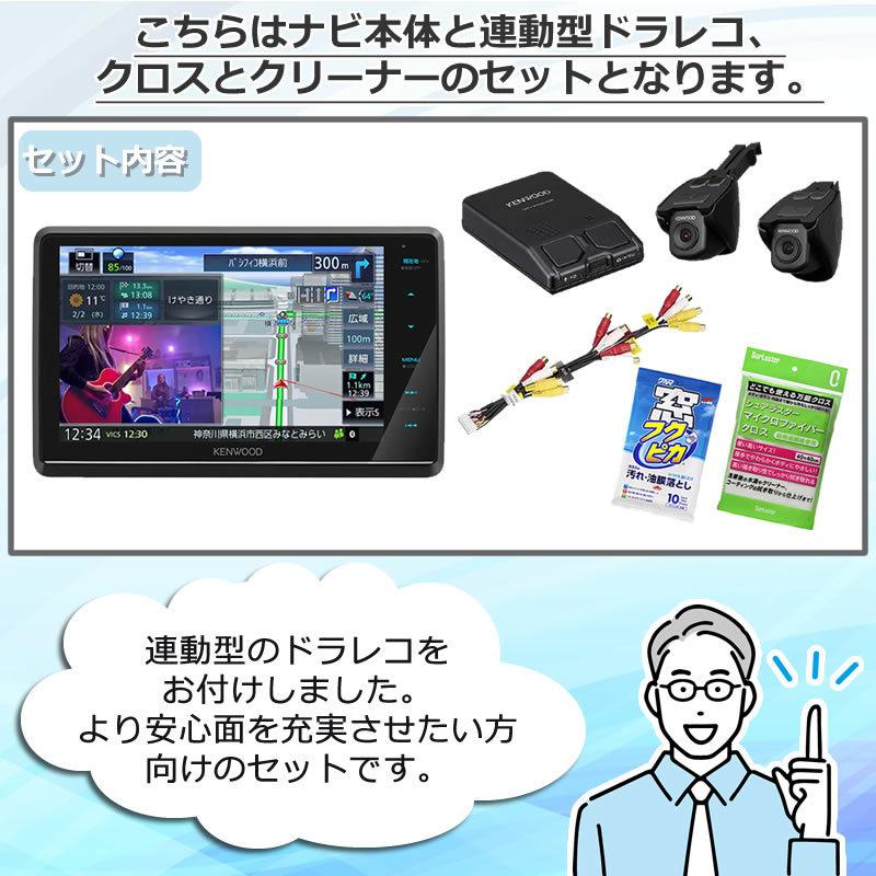 MDV-S809L用 スマートフォン USB接続に 格安店 在庫あり即納 ケンウッド スマホ KNA-22USB USBケーブル MDV-S809F KNA-22USB USBケーブル MDV-S809F 格安店 在庫あり即納 ケンウッド MDV-S809L用 スマートフォン USB接続に スマホ
