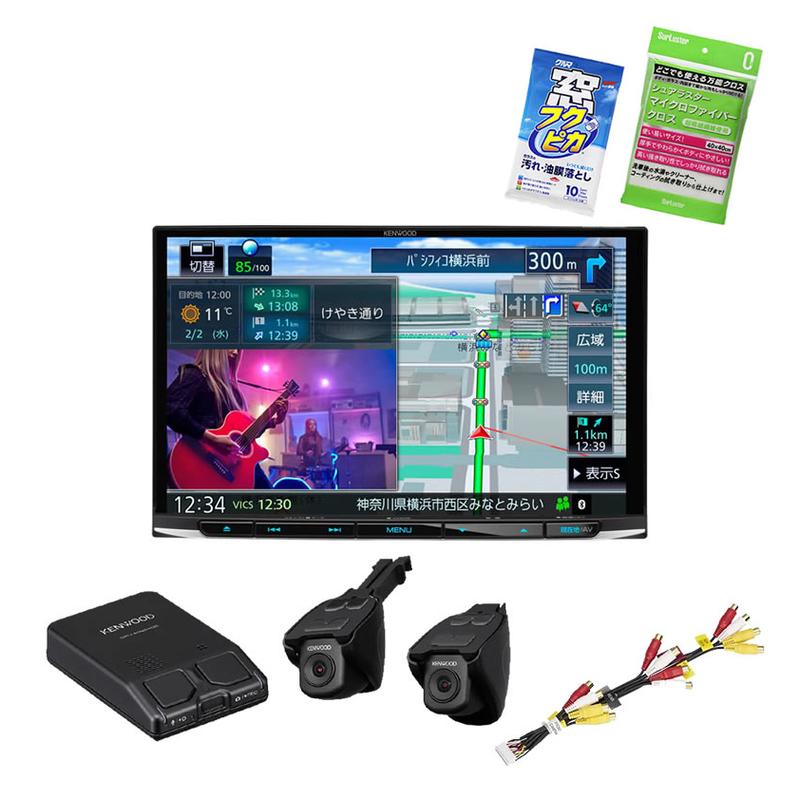 2022年モデル)カーナビ ケンウッド 彩速ナビ MDV-S809L 8V型 インダッシュモデル 2022モデル TYPE S タイプS ハイレゾタイプ Bluetooth(ラッピング不可) :S8010-VIC-5264:ホームショッピング - 通販 - Yahoo!ショッピング 2022年モデル)カーナビ ケンウッド 彩速ナビ MDV-S809L 8V型 インダッシュモデル 2022モデル TYPE S タイプS ハイレゾタイプ Bluetooth(ラッピング不可) :S8010-VIC-5264:ホームショッピング - 通販 - Yahoo!ショッピング