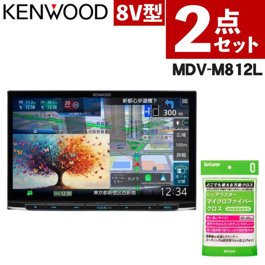 JVCケンウッド（JVC KENWOOD） 【2025年12月下旬発売予定・入荷次第