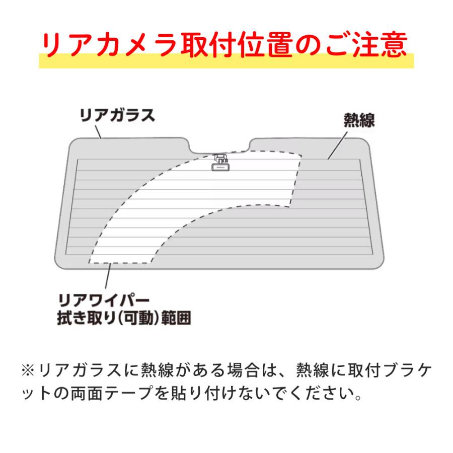 JVCケンウッド（JVC KENWOOD） （駐車監視コード+SDカードセット