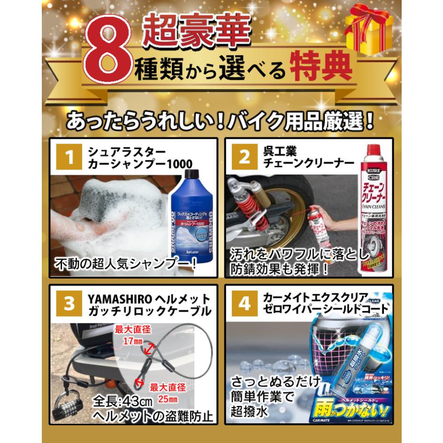 サインハウス ビーコム SB6XR ペアユニット ハイエンドモデル B+ サインハウス ビーコム SB6XR ペアユニット ハイエンドモデル B+