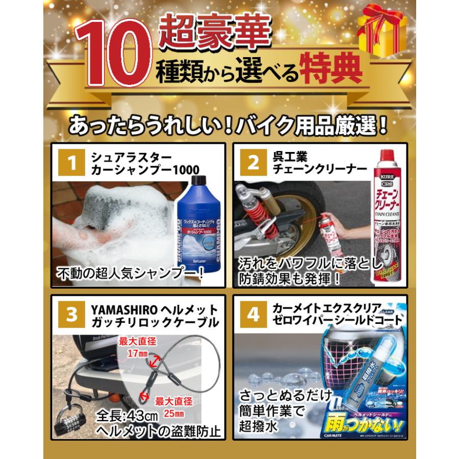 サインハウス ビーコム SB6XR ペアユニット ハイエンドモデル B+