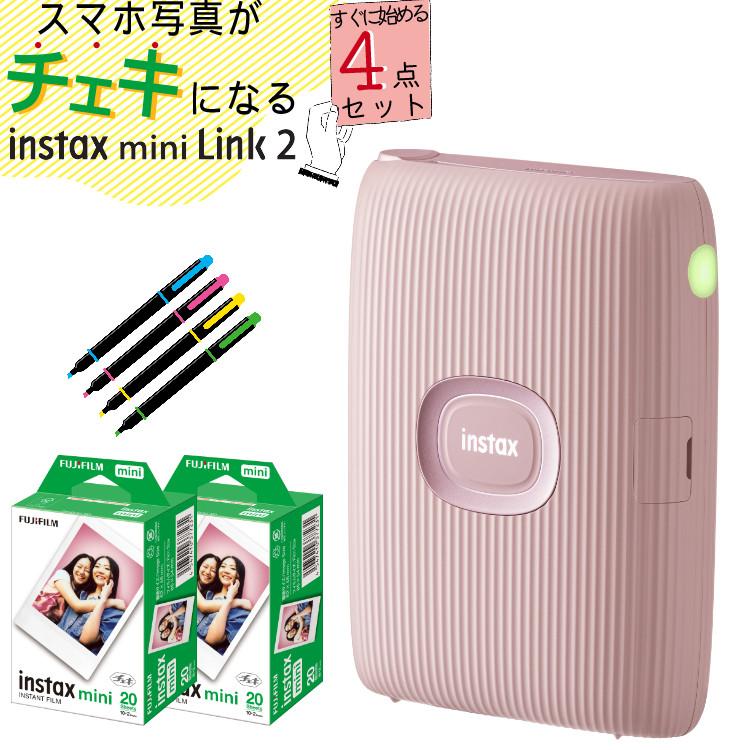 富士フイルム チェキ スマホプリンター instax mini Link2 ソフトピンク (フィルム40枚・ペンセット) :  y3303-fuj-6358 : ホームショッピング - 通販 - Yahoo!ショッピング