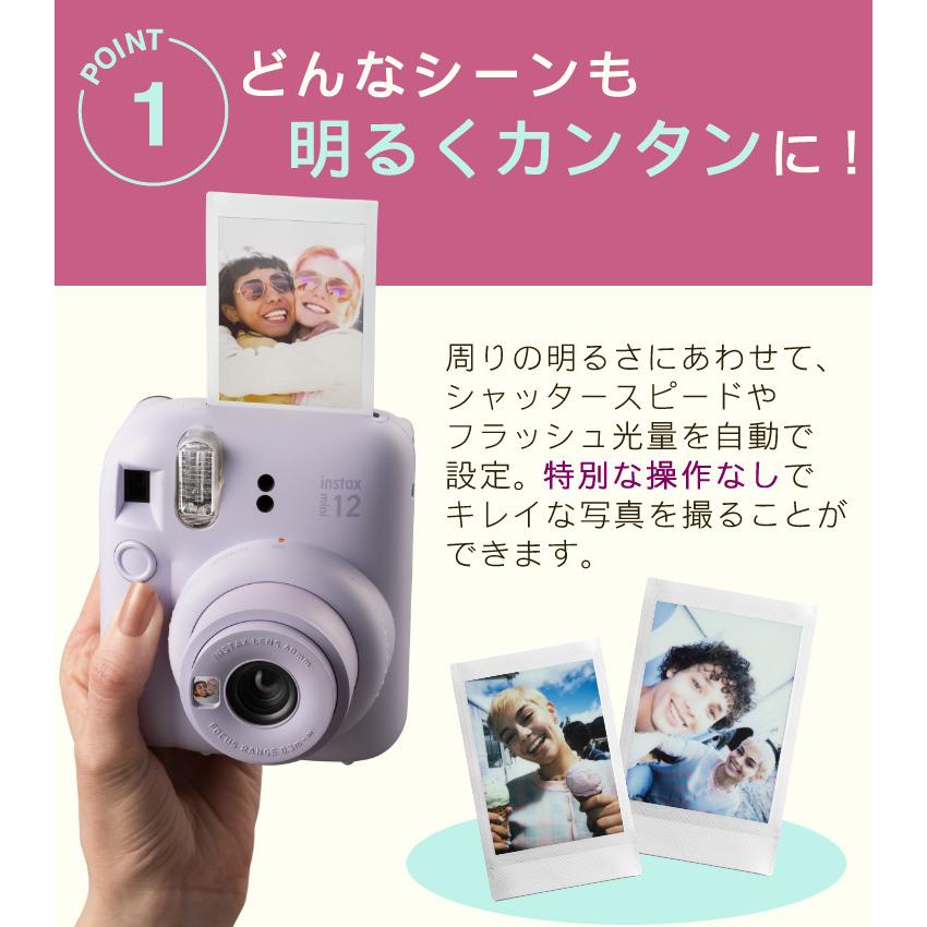 FUJIFILM チェキ INSTAX mini 12 パープル