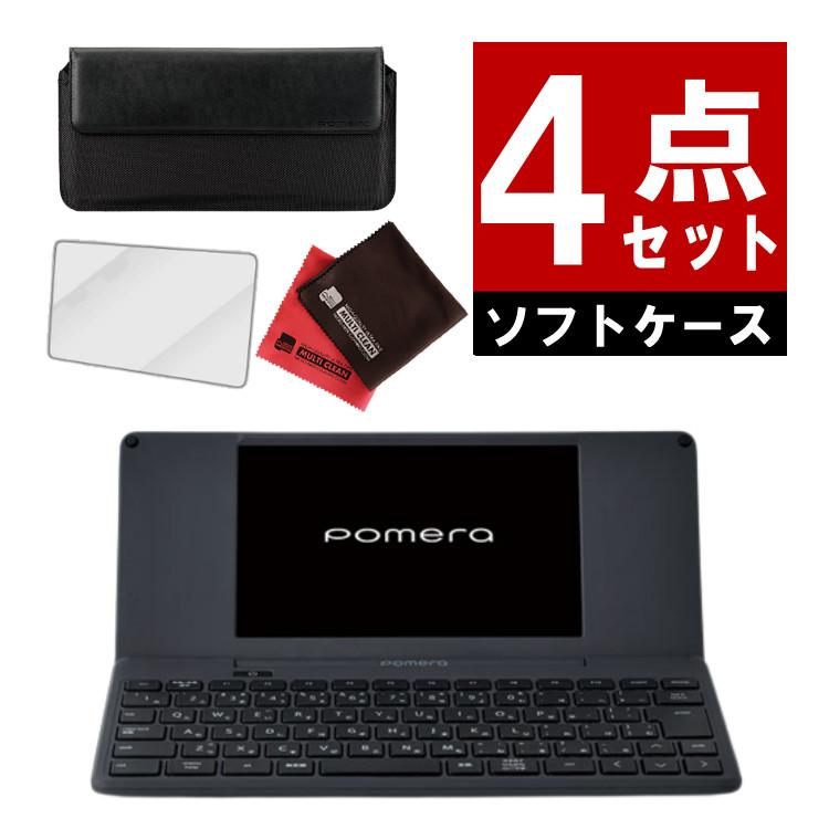 キングジム デジタルメモ ポメラ DM250 pomera 純正ソフトケース付き4 