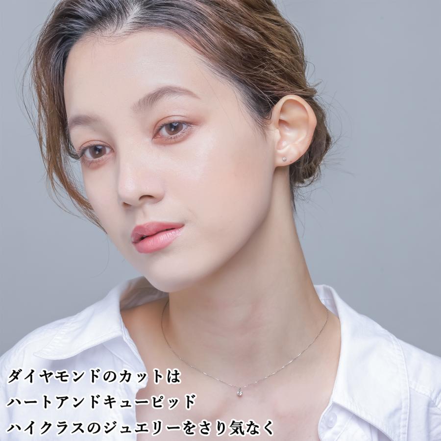ネックレス レディース ダイヤモンド 一粒 0.18ct ハートアンドキューピッド プラチナ PT900 プレゼント ギフト 母の日の画像