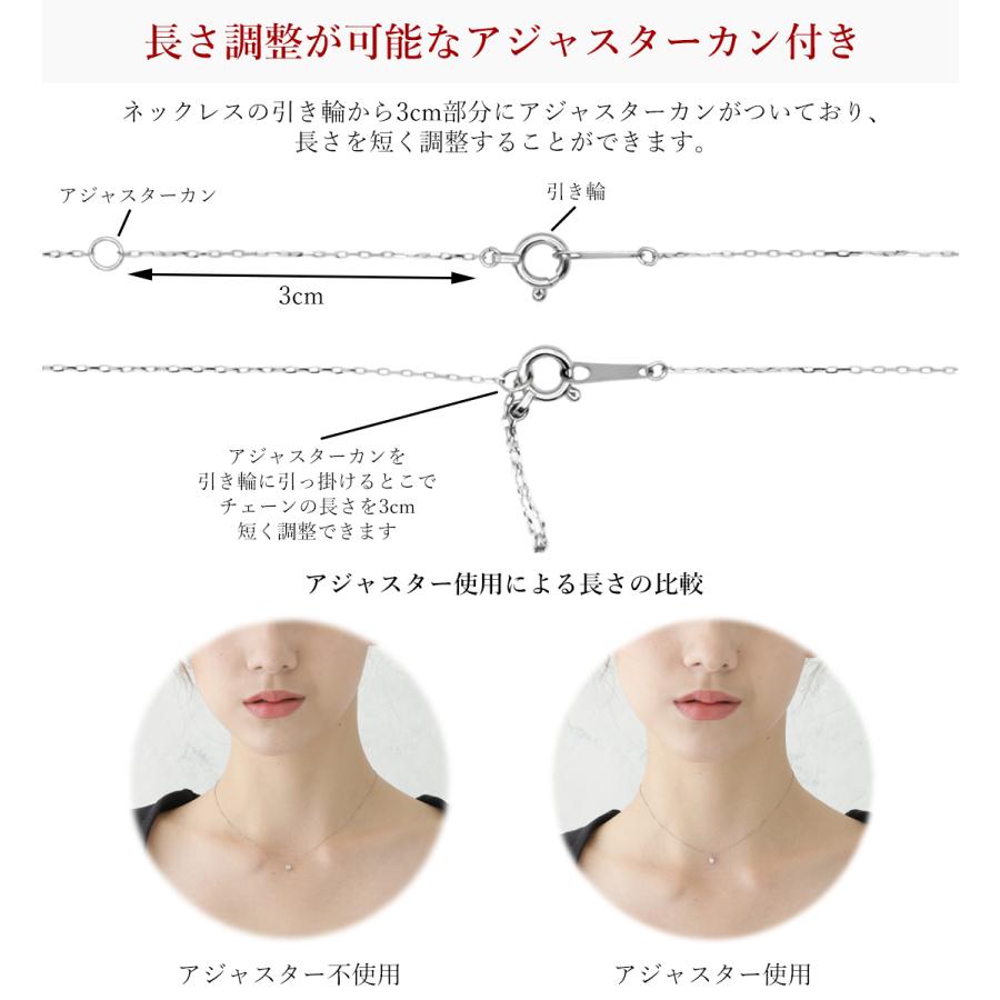 ネックレス レディース ダイヤモンド 一粒 0.18ct ハートアンドキューピッド プラチナ PT900 プレゼント ギフト 母の日の画像