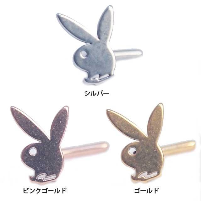 鼻ピアス PLAYBOY ノーズピン ベンドノーズスタッド 20G プレイボーイ