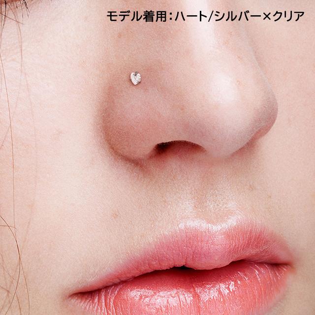 鼻ピアス CZジュエル ラウンド ハート スクエア スター ノーズ